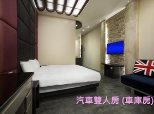 Fukun Hotel | Jiaoxi