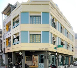 Hostel 