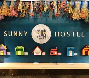 Hostel 