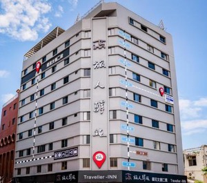 Traveller Inn Tiehua Cultural Hotel 
