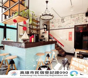 Inn Hostel 