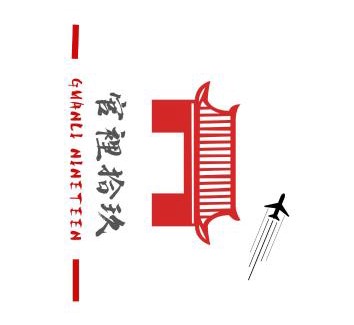 Jincheng House | 官裡拾玖