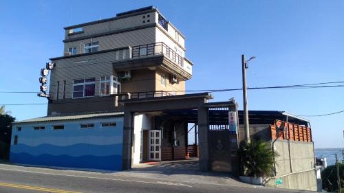 Taitung Bed & Breakfast | 彩靈的家民宿Caitlyn Hostel