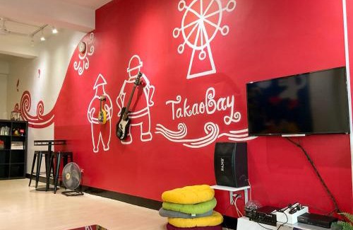 Yancheng District Hostel | 打狗灣青年旅店-包棟民宿