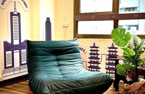 Lingya District Hostel | 旅悅 國際青年旅館 DreamWell Hostel