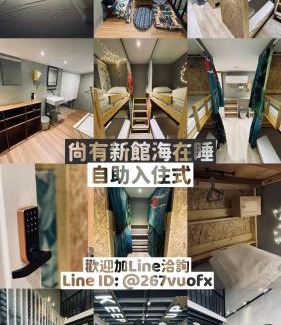 Xiaoliuqiu Hostel | 氮醉潛水酒吧旅宿JoScubar Diving Hostel