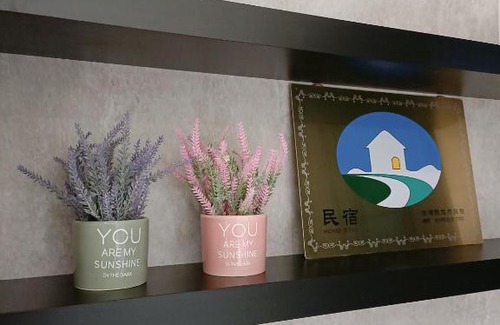 Huxi House | 澎湖米淇house