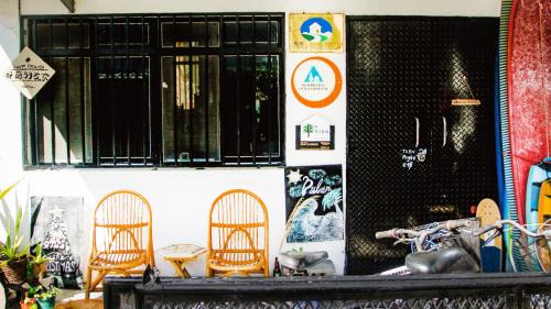 Donghe Hostel | 都蘭朋友家 Dulan Friends Hostel