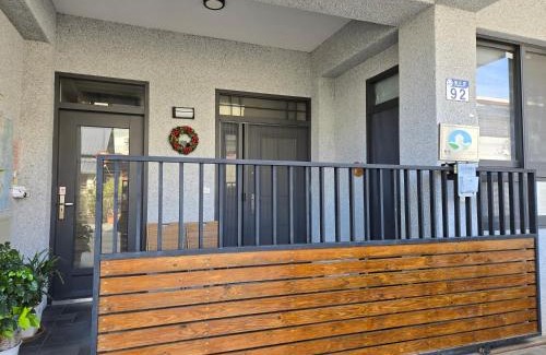 Fuli House | 里Mi背包青旅 Hostel