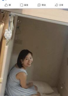 Jiji Hostel | 集集藝術家背包客之家Jiji Art Backpackers Hostel