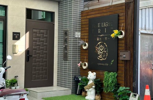 Taitung City Centre Hotel | 100 m² Motel ∙ 2 bedrooms ∙ 5 guests