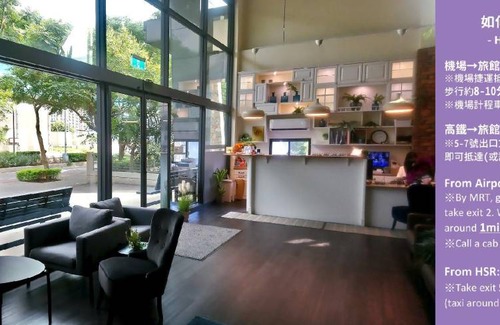 Dayuan District House | 13 m² Motel ∙ 3 guests