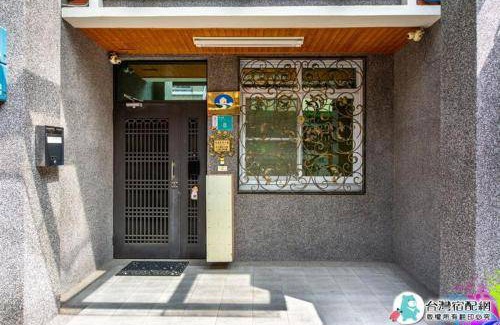 Anping House | 138 m² House ∙ 2 bedrooms ∙ 8 guests