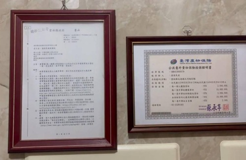 Beigang Hotel | 15 m² Motel ∙ 2 guests