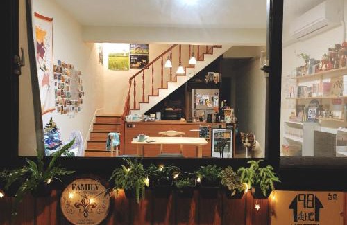 Taitung City Centre House | 1981 Hostel