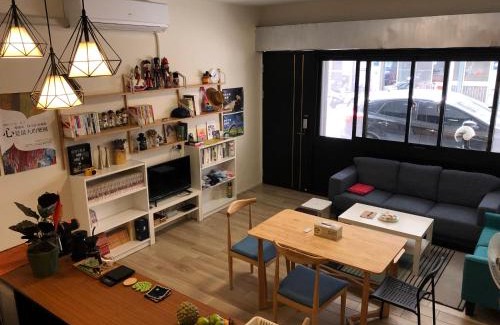 Taitung City Centre House | 1981 Hostel