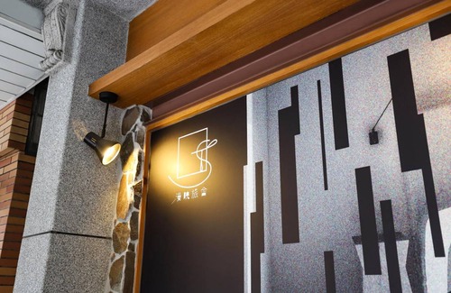 Zhongshan House | 20 m² Motel ∙ 3 guests
