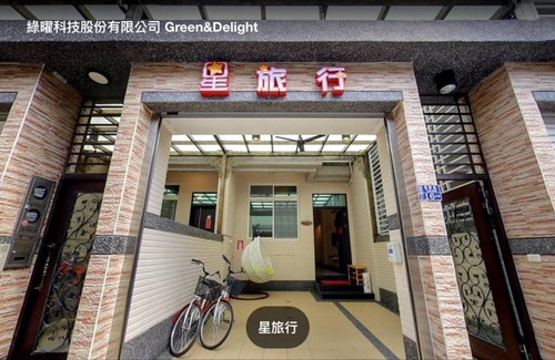 Hengchun Old Town Hotel | 21 m² Motel ∙ 5 guests