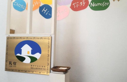 Tainan City Centre Hotel | 22 m² Motel ∙ 4 guests