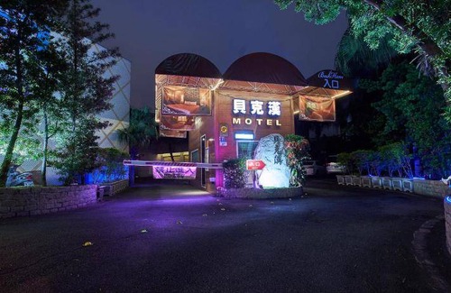 Luzhu District Hotel | 23 m² Motel ∙ 127 guests