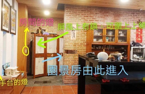 Dongshan Bed & Breakfast | 231 m² Bed and breakfast ∙ 6 bedrooms ∙ 20 guests