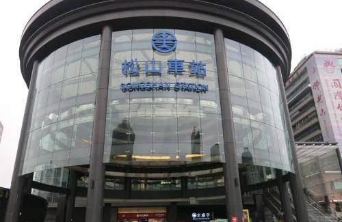 Songshan Hotel | 24 m² Hotel ∙ 5 guests