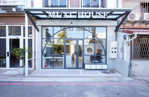 Hualien City Centre Hostel | 25 m² Hostel ∙ 4 guests