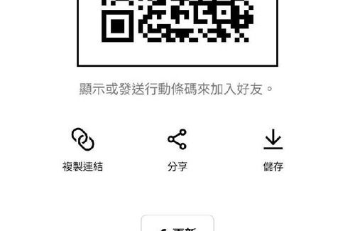 Yuanlin House | 25 m² House ∙ 2 guests