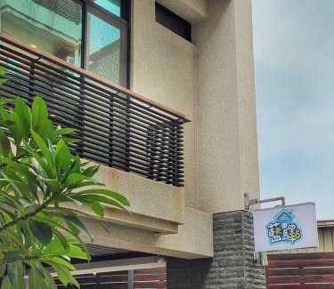 Anping Hotel | 26 m² Motel ∙ 2 guests