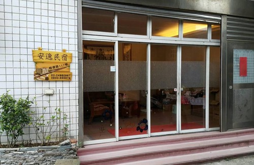 Ruifang Hotel | 26 m² Motel ∙ 5 guests