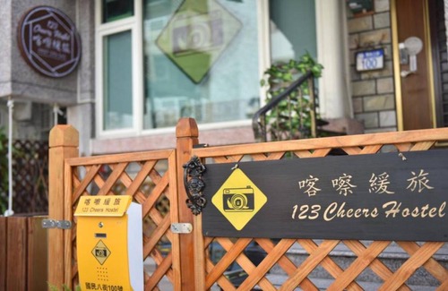 Hualien City Centre Bed & Breakfast | 27 m² Bed and breakfast ∙ 127 guests