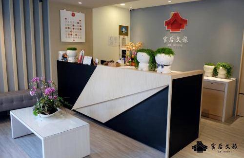 Lukang Hotel | 27 m² Motel ∙ 8 guests