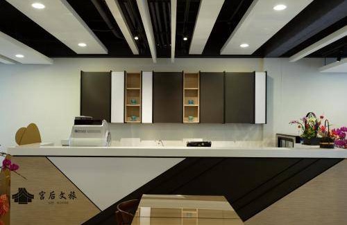 Lukang Hotel | 27 m² Motel ∙ 8 guests