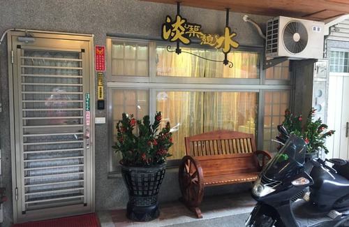 Tamsui Bed & Breakfast | 30 m² Bed and breakfast ∙ 4 guests