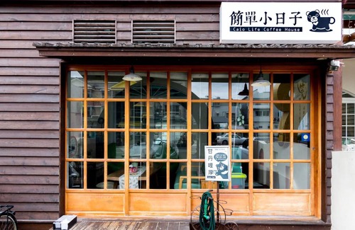 Taitung Hotel | 30 m² Motel ∙ 127 guests