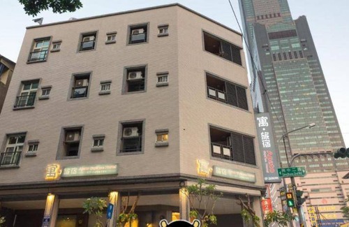 Kaohsiung City Centre House | 30 m² Motel ∙ 3 bedrooms ∙ 127 guests