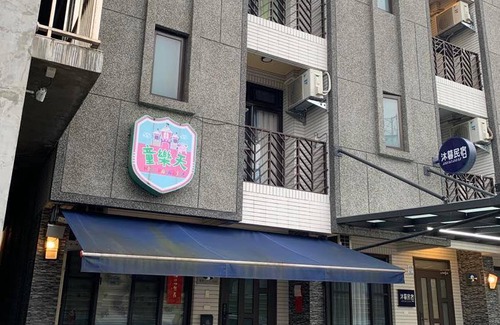 Wujie Hotel | 30 m² Motel ∙ 4 guests