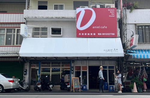 Donghe Hostel | 32 m² Hostel ∙ 8 guests