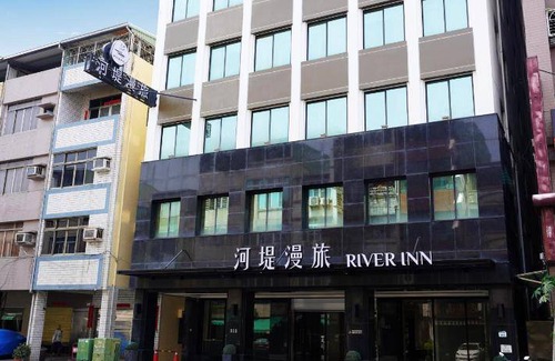 Kaohsiung City Centre Hotel | 40 m² Hotel ∙ 4 guests