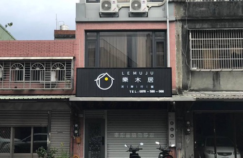 Daxi District Hotel | 42 m² Motel ∙ 13 guests