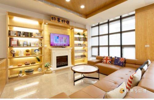 Chishang Hotel | 42 m² Motel ∙ 4 guests