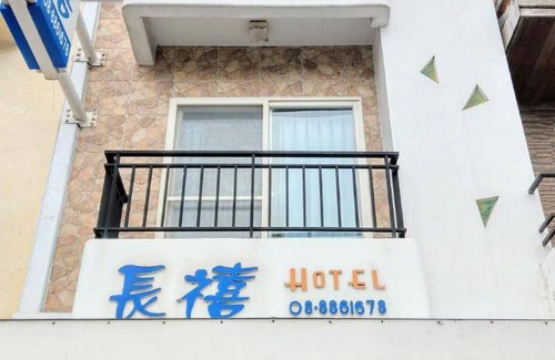 Big Beach Hotel | 42 m² Motel ∙ 4 guests