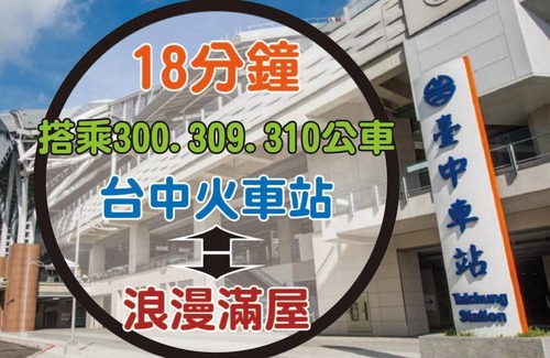 West District Apartment | 44 m² Apartment ∙ 7 guests