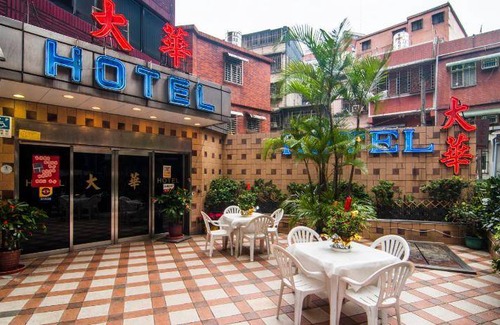 Ren'ai District Hotel | 46 m² Hotel ∙ 5 guests