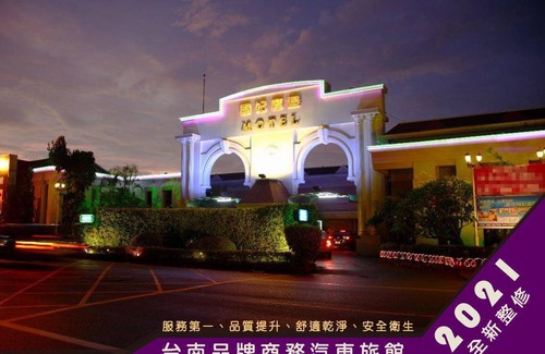 Rende District Hotel | 50 m² Motel ∙ 8 guests
