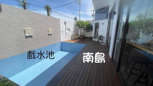 Wujie Bed & Breakfast | 58 m² Bed and breakfast ∙ 5 guests
