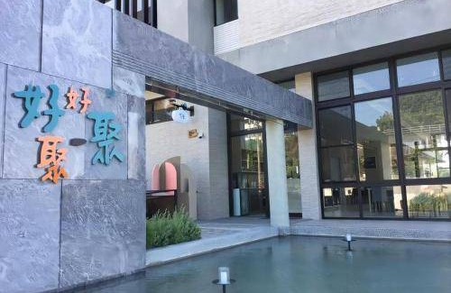 Shalu District Hotel | 60 m² Hotel ∙ 5 guests