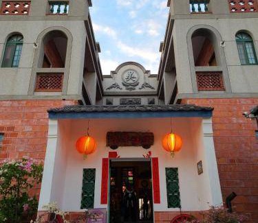 Fuxing Hotel | 68 m² Motel ∙ 9 guests