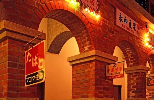 Fuxing Hotel | 68 m² Motel ∙ 9 guests