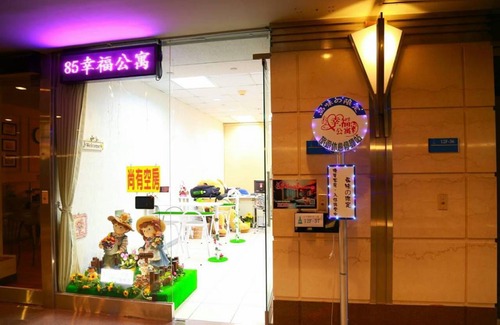 Kaohsiung City Centre Hotel | 72 m² Motel ∙ 6 guests